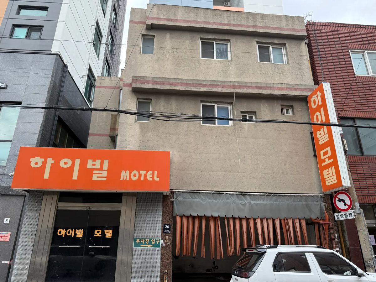 더쉼 수유점 리모델링 이전
